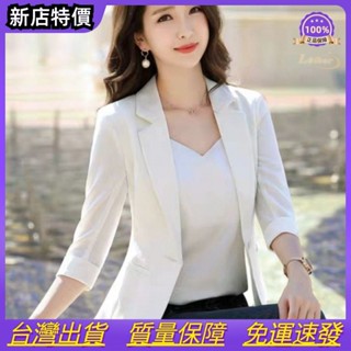 網紅小西裝七分袖女薄外套2024春夏款韓版長袖短款上衣休閒西服夏XZWT~