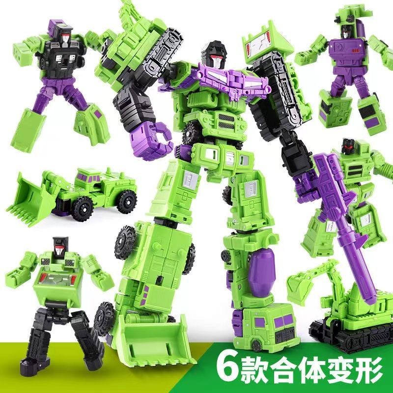 [噹天髮貨]變形玩具金剛寶孩星小力神GT大力神模型BHX迷你6閤1閤體工程車