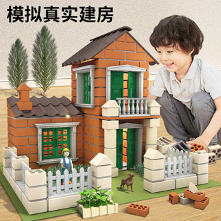 小小泥瓦匠兒童造蓋房子建築師手工diy磚頭砌牆玩具小屋模型禮物HHHHN