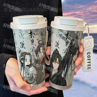 【免運】【便攜大容量】魔道祖師周邊保溫杯316不鏽鋼大容量吸管水杯車載咖啡杯男女隨行杯 咖啡 保溫瓶 水杯