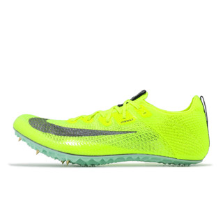Nike 田徑鞋 Zoom Superfly Elite 2 男鞋 螢光綠 釘鞋 [ACS] DR9923-700