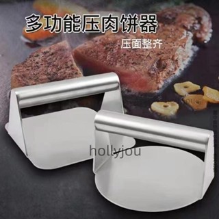 壓肉闆 304不銹鋼 壓肉器 手動壓肉餅器 圓形漢堡壓肉器不銹鋼方形壓肉器 壓肉模肉扒器廚房工具 304不銹鋼方形壓肉器