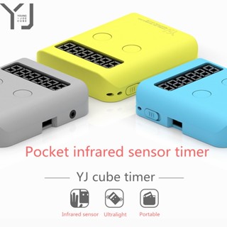 永駿口袋計時器1.4cm-40g便攜紅外感應魔方計時器