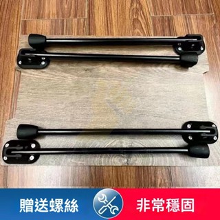 🔥臺灣出貨 多色 簡易 可折疊 桌腿 彩色桌子腿 免打孔 加高長款 馬蹄腿支架 床上支架 馬蹄腿U型腿 床上小桌子