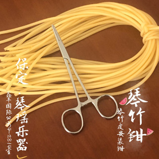 [琴竹皮管安裝鉗]揚琴皮管安裝鉗剪配件/不銹鋼鉗/皮管外撐鉗