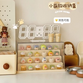 【現貨速發】萌粒盲盒展示架收納防塵ins風樂高擺件手辦展示櫃家用透明亞克力展示盒男生女生禮物