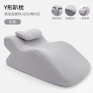 多功能午休趴睡枕 午睡枕 趴睡枕床上趴睡枕記憶棉靠背枕趴著睡覺玩手機看書俯臥位趴枕頭趴床神器