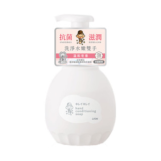 日本獅王 趣淨敏弱肌專用洗手慕斯450ml【任2件5折】