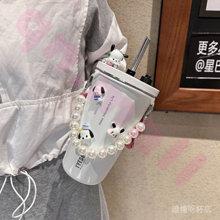 【KF】送可伸縮吸管 帶珍珠手提 tyeso冰霸杯 可愛帕恰狗水杯 便攜 304不鏽鋼 咖啡杯 保溫杯 保溫保冷