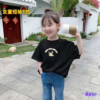 【Metr寶寶】2025夏季新款 兒童純棉上衣 女童短袖T恤 童裝 女童短袖 卡通水印圖案輕薄透氣女童圓領短袖