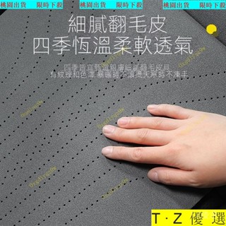 T·Z優選 汽車座椅 腿託腿部 支撐駕駛座延長 改裝通用品腳託 坐墊加長 開車神器 長途必備 汽車坐墊 汽車延長坐