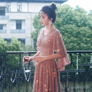 [生活精選]主持人晚禮服女新款修身顯瘦氣質連衣裙宴會年會演齣春酒尾牙洋裝
