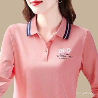 特價秒殺📣長袖t恤女翻領polo衫秋季新款洋氣大碼寬鬆中年媽媽休閒有領上衣 NSNW