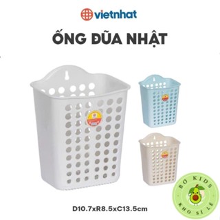 Viet Nhat 塑膠筷子勺架多功能收納盒學習用品籃