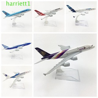 HARRIETT金屬飛機模型,壓鑄副本空中客車A380模型,A3201:400飛機秤玩具