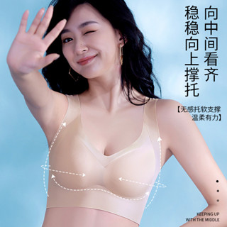 冰絲內衣女生 無痕 胸罩 運動防震 無鋼圈 裸感 聚攏上託 鏤空交叉美背 大尺碼 加寬肩帶 吸濕透氣 高彈不勒