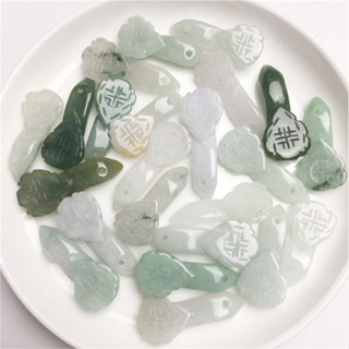 宏雲Hongyun-jf-(1pcs)- 玉器A貨玉石翡翠吊墜如意玉吊墜翡翠掛件工藝DIY編織散件材料