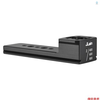 鏡頭支架 JLwin 相機鏡頭三腳架安裝鏡頭環替換腳三腳架支架支援與 Z 400mm/600mm/800mm 鏡頭相容