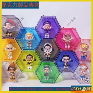 CXH【免運】公仔展示盒 可掛墻 六角形菱形 模型展示盒子 透明畢奇molly娃娃盲盒手辦蜂巢式收納盒2288