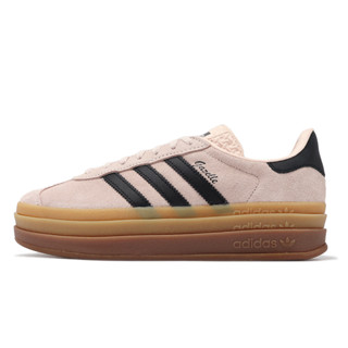 adidas 休閒鞋 Gazelle Bold W 厚底增高 拼接中底 霧粉 麂皮 三葉草 女鞋 ACS IE0429