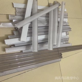 [低價清倉]PC耐力闆材質防身防爆pc尺子透明加厚專用尺亞剋力尺子超厚特厚