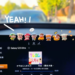 現貨 Car ornaments 汽車擺件 網紅蠟筆小新汽車內飾顯示屏中控臺擺件後照鏡儀表盤螢幕裝飾車內11.13
