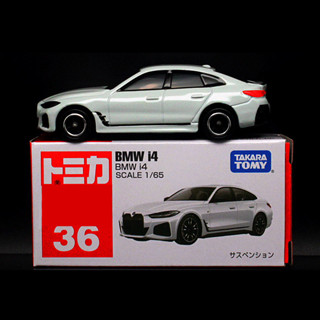 &正版& TOMY (Tomica)合金小汽車模型車36號寶馬I4