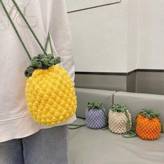 手工鳳梨包diy鉤針編織毛線水果包橘子工具編織材料包斜跨包包11.16