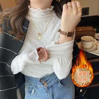 內搭蕾絲打底衫女2024新款加絨加厚配毛衣秋冬半高領黑色網紗小衫