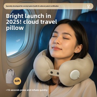 按壓式充氣 U 型枕頭 - 用於汽車/飛機的可折疊旅行頸枕,3D 支撐透氣冰絲墊,帶可拆卸蓋
