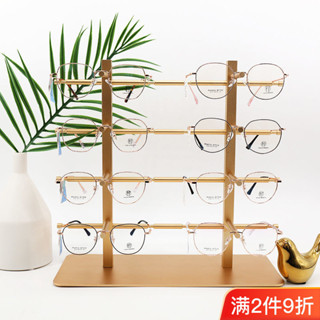 太陽鏡墨鏡展示架高檔眼鏡收納支架子眼鏡店道具陳列裝飾美在空間 S5W2