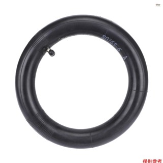 80/65-6 內胎 255x80 電動滑板車內胎 10 英寸加厚替換充氣輪胎