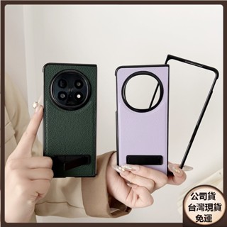 免運✅臺灣現貨✅適用 OPPO Find N5 N3 FindN5手機殼 摺疊屏保護套隱形支架金屬荔枝紋皮革素面防摔殼
