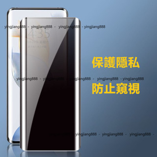 小米3D滿版玻璃貼 Redmi螢幕保護貼適用紅米 Note 15 14 13 12 Pro 12X Ultra 小米14