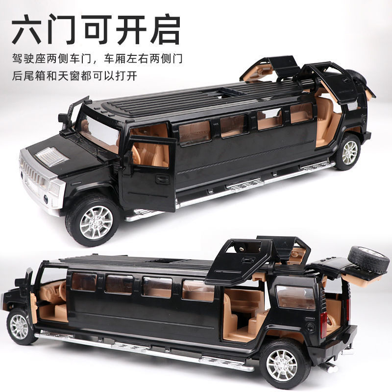 ✨臺灣熱賣✨悍马模型 悍馬車模 合金悍馬 軍用車模 越野模型 悍馬H1 悍馬H2 車迷 悍馬擺件 軍用悍馬 合金車模