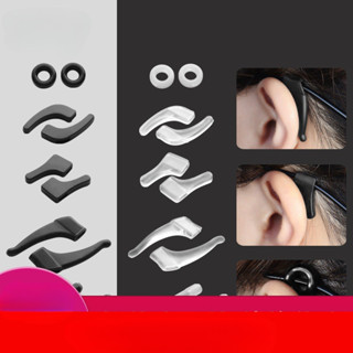 TEST-眼鏡防滑套眼鏡防脫落防滑矽膠腿套兒童眼睛-test