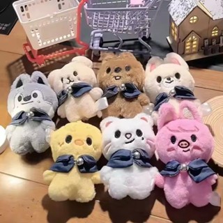 8style Skzoo 毛絨鑰匙扣玩具卡哇伊 Skzoo Stray 兒童毛絨卡通毛絨動物娃娃卡哇伊玩具房間裝飾粉絲禮