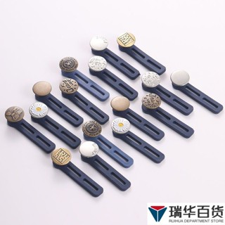 🎉臺灣出貨🎉牛仔褲腰圍小改大神器擴腰伸縮免釘扣男女可褲腰鬆緊延長釦子ins日韓風
