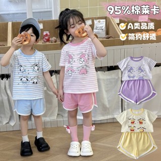 兒童短袖套裝 90-140公分【95棉萊卡】新款兒童套裝運動裝短袖短褲t恤熱褲夏季印花可愛