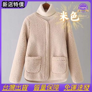 羊羔毛絨短款加厚女外套最新款春秋冬季洋氣韓版寬鬆皮毛一體上衣BOWT~~