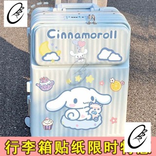 卡通可愛行李箱貼紙防水裝飾劃痕遮擋旅行箱4-7