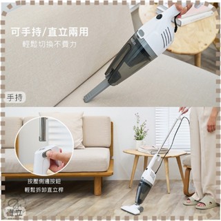 【Kolin 歌林】手持直立HEPA吸塵器 KTC-MN1168 手持吸塵器 吸塵器 家用吸塵器 銓聖【DR373】