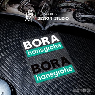 現貨 BORA hansgrohe 隊版貼紙 公路車自行車週邊裝飾創意貼
