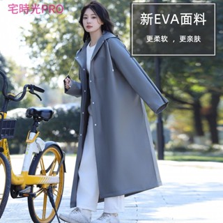 【宅時光PRO家居館】磨砂eva一次性雨衣 成人長款加厚防暴雨 戶外 旅遊 便攜式雨披