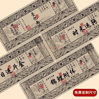 【蝦皮熱賣】 臺南齣貨限時特惠【臺灣熱賣】銀票創意電腦滑鼠墊超大 加厚號護腕鍵盤個性辦公男女學生宿捨桌墊