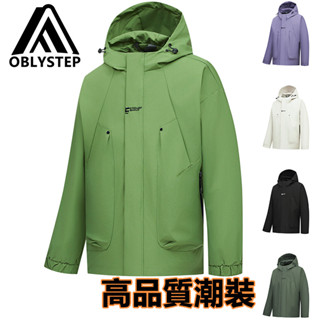 【OBL戶外品牌】臺出貨 男女款連帽風衣 三防衝鋒衣 防風防水衝鋒衣 男女機能外套 大呎碼韓版夾克 休閒上衣 戶外登山服