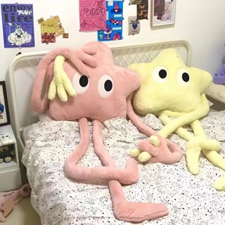 ❤️臺灣新品❤️抖音衕款長腿五角星抱枕毛絨玩具床頭靠枕沙髮拍照擺件少女心生日熱賣中🎆🎆