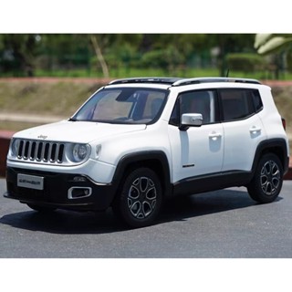1:18原廠廣汽菲克吉普自由俠車模 Jeep Renegade合金模擬汽車模型 白色，灰色，紅色，全新原包，現貨現發，數