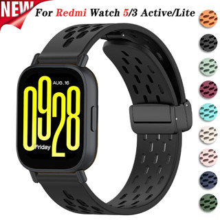 XIAOMI 適用於小米 Redmi Watch 5 Active 5 Lite Accesorios 的 Breath