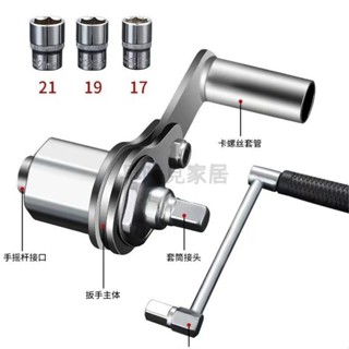 🔥省力扳手禾田小車增力套筒扳子汽車螺絲拆卸器輪胎拆裝維修工具 SUFFP